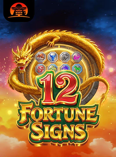 slot618